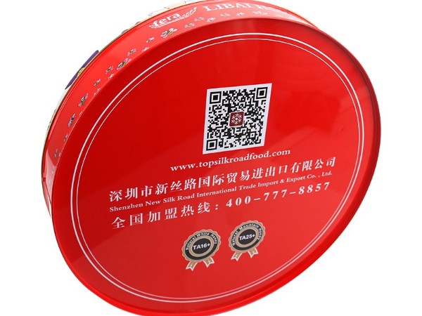 D340X65mm圆形食品铁盒 马口铁食品包装铁盒 食品级蓝鲸体育丨中国有限公司官网食品铁盒