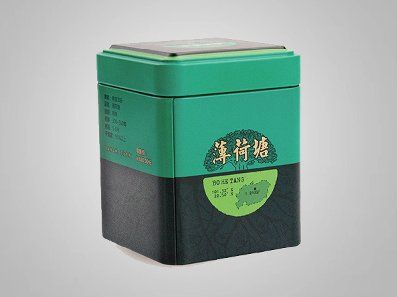 70*70*87mm马口铁方形茶叶食品包装蓝鲸体育丨中国有限公司官网 礼品茶叶金属包装铁盒