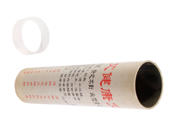 D50*202mm 艾灸包装蓝鲸体育丨中国有限公司官网,马口铁针灸罐