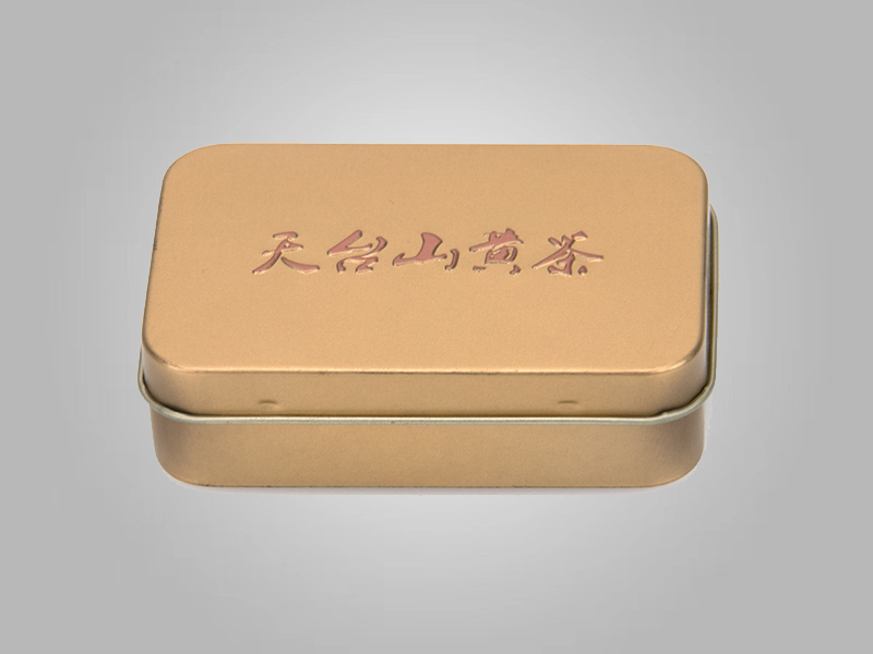100*65*27黄茶小铁盒,天台山黄茶铁盒定制