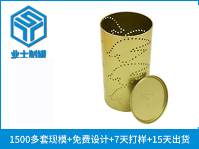 蜡烛蓝鲸体育丨中国有限公司官网,马口铁蜡烛罐-业士铁盒制罐定制厂家