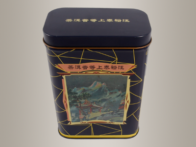 复古茶叶罐,普洱茶叶蓝鲸体育丨中国有限公司官网105*62*148mm
