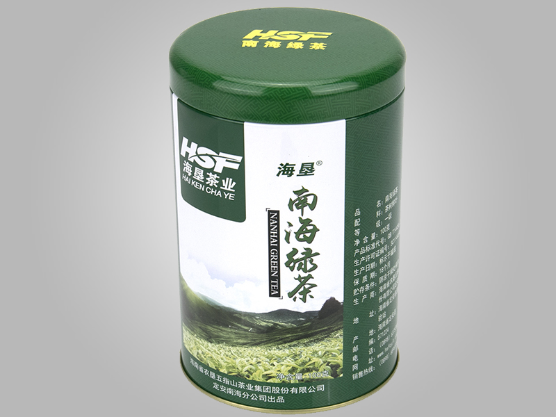 D92*160南海白沙绿茶罐,绿茶蓝鲸体育丨中国有限公司官网